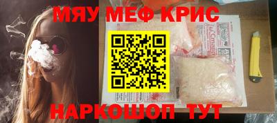 марки lsd Кумертау