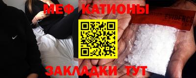 марки lsd Кумертау