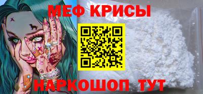 гашиш Кунгур