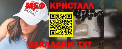гашиш Кунгур
