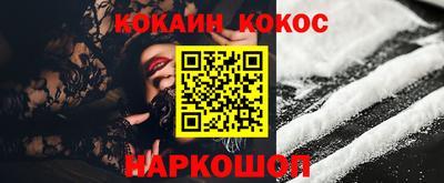 меф VHQ Кулебаки