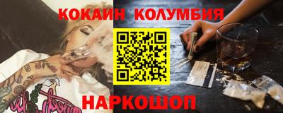 гашиш Кунгур