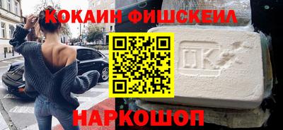 марки lsd Кумертау