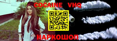 гашиш Кунгур