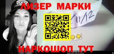 гашиш Кунгур