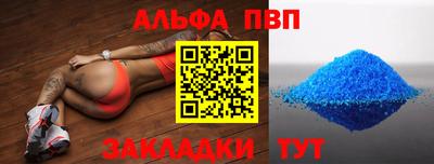 марки lsd Кумертау