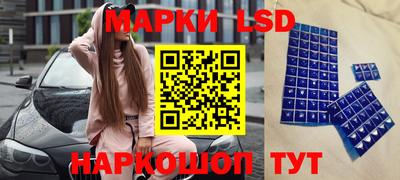 гашиш Кунгур