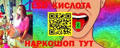 гашиш Кунгур