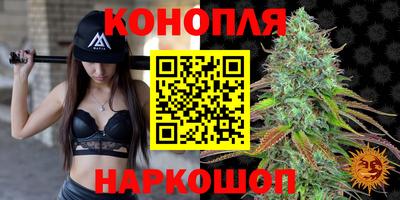 меф VHQ Кулебаки