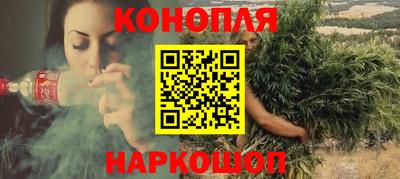 меф VHQ Кулебаки