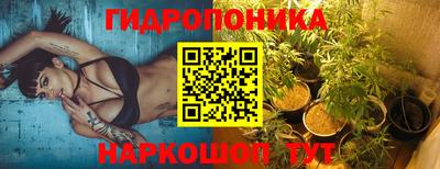 гашиш Кунгур