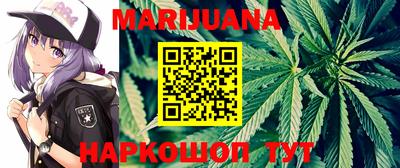 меф VHQ Кулебаки