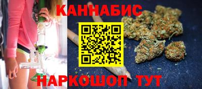 марки lsd Кумертау