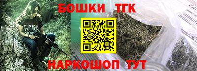 марки lsd Кумертау