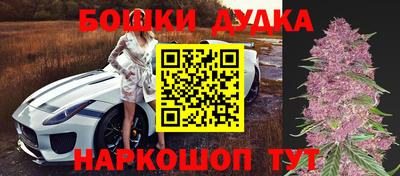 гашиш Кунгур