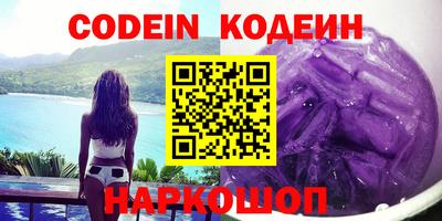 гашиш Кунгур