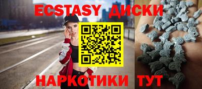 меф VHQ Кулебаки