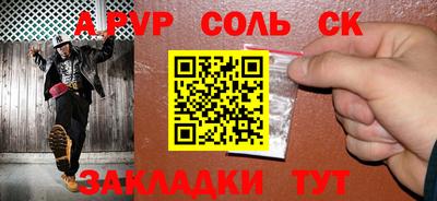 марки lsd Кумертау