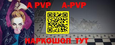 меф VHQ Кулебаки