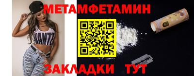 гашиш Кунгур