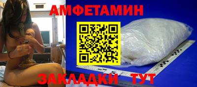 марки lsd Кумертау