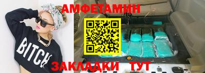 марки lsd Кумертау