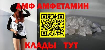 марки lsd Кумертау