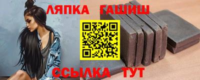 гашиш Кунгур