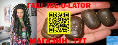 меф VHQ Кулебаки
