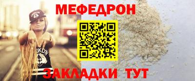 марки lsd Кумертау