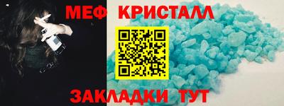 марки lsd Кумертау