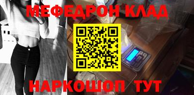 гашиш Кунгур