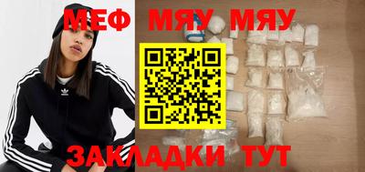 гашиш Кунгур